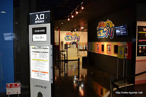 ���������꡼ No.042�Υ���ͥ������ / �鲻�ߥ��䥢���ɥ��˥å�NYC�ΥС������饤�֤������ڤ���롤������祤�ݥꥹ�Υ�˥塼���륪���ץ���������ͤ��ݡ���