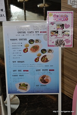 ���������꡼ No.050�Υ���ͥ������ / �鲻�ߥ��䥢���ɥ��˥å�NYC�ΥС������饤�֤������ڤ���롤������祤�ݥꥹ�Υ�˥塼���륪���ץ���������ͤ��ݡ���