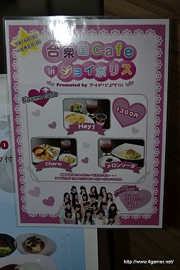 ���������꡼ No.051�Υ���ͥ������ / �鲻�ߥ��䥢���ɥ��˥å�NYC�ΥС������饤�֤������ڤ���롤������祤�ݥꥹ�Υ�˥塼���륪���ץ���������ͤ��ݡ���