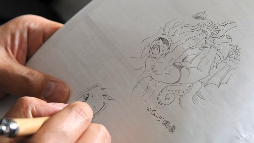 ꡼ No.011Υͥ / ޥեĤSANͤιǡˡTRPGϢܡ֥ȥտTRPGͷܤס2Ūʪ줬褤򳫤ֿ