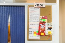 ꡼ No.013 | ɤ夹륤õãϻߤ뤳ȤǤΤTRPGϢܡ֥ȥտTRPGͷܤסǽֶݤδۡ