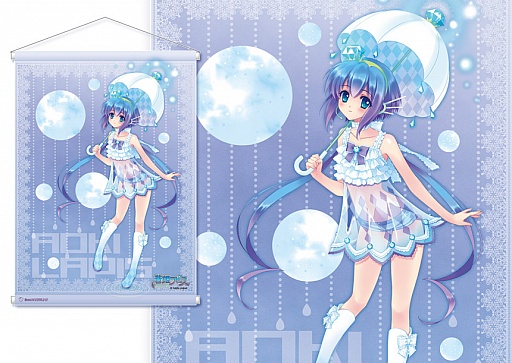 ꡼ No.013 | եѥ֥ߥåޡå82פνŸƤ