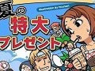 4gamer恒例の特別企画 12年 夏の特大プレゼント を開催 ゲーマー向けpc 3ds Llやps Vita ゲームソフトにグッズなど 700名にプレゼント