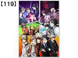 119