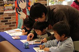 ���������꡼ No.003�Υ���ͥ������ / �֥����󥬡���!!�ե�å��奭�å������Х�פ�8��19���˽��Ĥǳ���