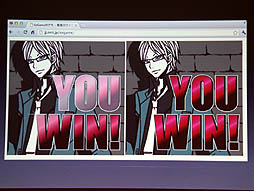 ꡼ No.005Υͥ / CEDEC 2012ϻFlashHTML5˰ܹԤΤDeNAʤFlashHTML5ɤȤ