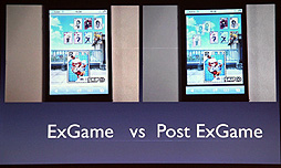 ꡼ No.020Υͥ / CEDEC 2012ϻFlashHTML5˰ܹԤΤDeNAʤFlashHTML5ɤȤ