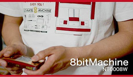 ꡼ No.021Υͥ / KOG COLLECTION1984ǯΥեߥȥ롤֥磻ɥޥפդˤTĤȯ