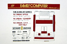 ꡼ No.024Υͥ / KOG COLLECTION1984ǯΥեߥȥ롤֥磻ɥޥפդˤTĤȯ