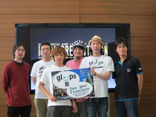 ���������꡼ No.001�Υ���ͥ������ / gloops����������륲���೫ȯ�ץ������ͥ����������ƹ�λҲ�Ҥ˾���