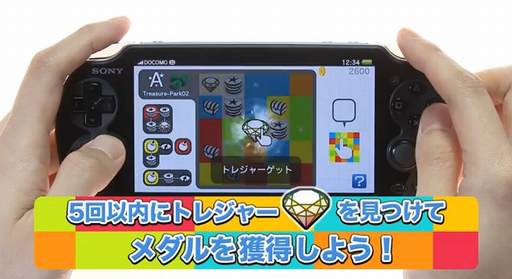 ֥ȥ쥸㡼ѡץץ⡼ࡼӡ