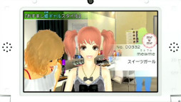 ꡼ No.003Υͥ / ˥ƥɡ3DS LL֥ԥ󥯡ߥۥ磻ȡפ927ȯ