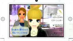 ꡼ No.005Υͥ / ˥ƥɡ3DS LL֥ԥ󥯡ߥۥ磻ȡפ927ȯ