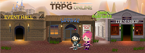 ơ֥ȡRPG򥪥饤ǳڤʡ ٻθ˼ TRPG ONLINEפΥץ¥ƥȤFanܡʥեץ饹ˡפǥ