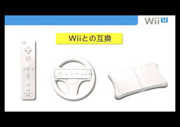 Wii U128ȯ䡣ΥåȲʤϥ١ååȤ26250ߡץߥॻåȤ31500ߡʹƱʪյ°ӥʲȹ碌ƥå