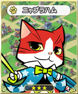 ꡼ No.004 | SNSmy GAMECITYפοӥȥɥ쥯ɤ