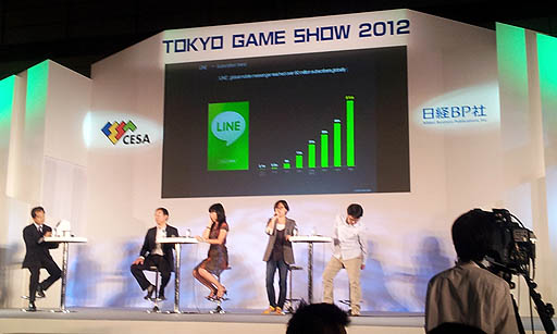 ꡼ No.003Υͥ / TGS 2012ϥࡦӥͥߥå2012ֶʤХ륲λ衩ǾĤ륲ӥͥȤϡ