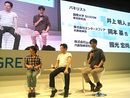 ꡼ No.015Υͥ / TGS 2012ϡ֥ߥե夬ˤߤ륲ϡסžʤޤǡߥեγ˿