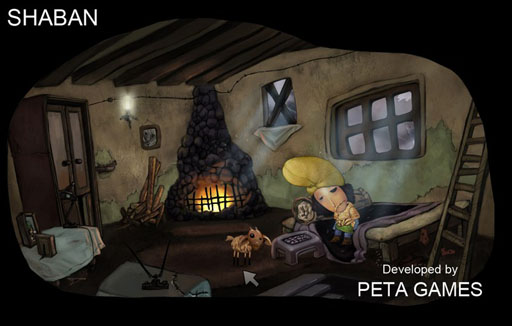 ꡼ No.003 | TGS 2012򤤥ϡɤ˹ԤäƤ򤤡Iran National Foundation of Computer GamesʹΥθߤȤ줫