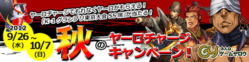 ꡼ No.001Υͥ / ֥ס䡼館䡼㡼ڡ»