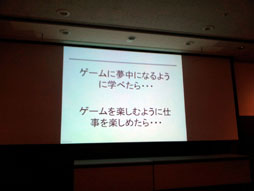 ꡼ No.004Υͥ / TGS 2012ϡ֥ߥեפΥꥢáTGSե2012֥ߥեڤ곫οǽ