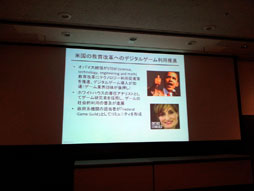 ꡼ No.017Υͥ / TGS 2012ϡ֥ߥեפΥꥢáTGSե2012֥ߥեڤ곫οǽ