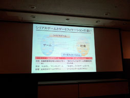 ꡼ No.023Υͥ / TGS 2012ϡ֥ߥեפΥꥢáTGSե2012֥ߥեڤ곫οǽ