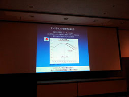 ꡼ No.037Υͥ / TGS 2012ϡ֥ߥեפΥꥢáTGSե2012֥ߥեڤ곫οǽ