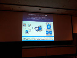 ꡼ No.064Υͥ / TGS 2012ϡ֥ߥեפΥꥢáTGSե2012֥ߥեڤ곫οǽ