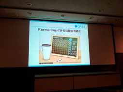 ꡼ No.072Υͥ / TGS 2012ϡ֥ߥեפΥꥢáTGSե2012֥ߥեڤ곫οǽ