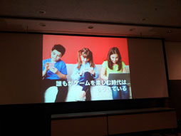 ꡼ No.081Υͥ / TGS 2012ϡ֥ߥեפΥꥢáTGSե2012֥ߥեڤ곫οǽ