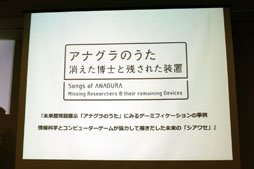 ꡼ No.001 | γȯˡ¾ʬˤ롣ܲʳ̤ۤΥȥ饯֥ʥΤפγȯˤߤ륲ߥեȤ