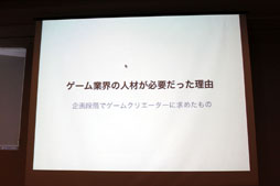 ꡼ No.008 | γȯˡ¾ʬˤ롣ܲʳ̤ۤΥȥ饯֥ʥΤפγȯˤߤ륲ߥեȤ