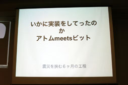 ꡼ No.012 | γȯˡ¾ʬˤ롣ܲʳ̤ۤΥȥ饯֥ʥΤפγȯˤߤ륲ߥեȤ