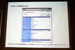 ꡼ No.013 | γȯˡ¾ʬˤ롣ܲʳ̤ۤΥȥ饯֥ʥΤפγȯˤߤ륲ߥեȤ