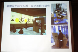 ꡼ No.019 | γȯˡ¾ʬˤ롣ܲʳ̤ۤΥȥ饯֥ʥΤפγȯˤߤ륲ߥեȤ