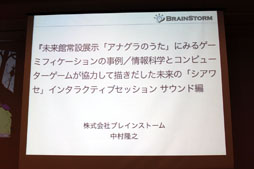 ꡼ No.025 | γȯˡ¾ʬˤ롣ܲʳ̤ۤΥȥ饯֥ʥΤפγȯˤߤ륲ߥեȤ