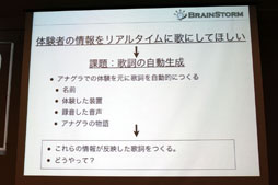 ꡼ No.028 | γȯˡ¾ʬˤ롣ܲʳ̤ۤΥȥ饯֥ʥΤפγȯˤߤ륲ߥեȤ