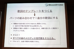 ꡼ No.029 | γȯˡ¾ʬˤ롣ܲʳ̤ۤΥȥ饯֥ʥΤפγȯˤߤ륲ߥեȤ