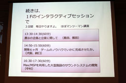 ꡼ No.030 | γȯˡ¾ʬˤ롣ܲʳ̤ۤΥȥ饯֥ʥΤפγȯˤߤ륲ߥեȤ