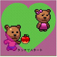 ꡼ No.003 | ೫ȯƥ29leap̤ȯɽͥޤ5