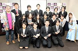 ���������꡼ No.022�Υ���ͥ������ / ����ۡ��ȥ����������ع��Υ������åץ������襳��ƥ��ȡ֥���ۡ�������2012�פ�ɽ�������ݡ���