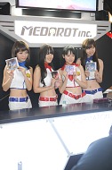 ꡼ No.599 | TGS 2012ॷ祦2012ѥ˥̿700Ǻܡ1100ʬμ̿ZIPǸǤƤpƤߤ