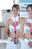 ꡼ No.612 | TGS 2012ॷ祦2012ѥ˥̿700Ǻܡ1100ʬμ̿ZIPǸǤƤpƤߤ