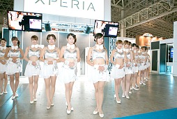 ꡼ No.672 | TGS 2012ॷ祦2012ѥ˥̿700Ǻܡ1100ʬμ̿ZIPǸǤƤpƤߤ