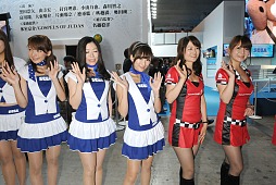 ꡼ No.692 | TGS 2012ॷ祦2012ѥ˥̿700Ǻܡ1100ʬμ̿ZIPǸǤƤpƤߤ