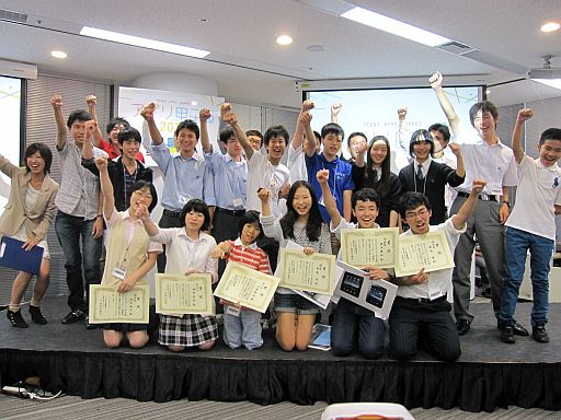 画像ギャラリー No.001のサムネイル画像 / 中高生向けアプリ開発コンテスト「アプリ甲子園 2012」の優勝者が決定