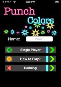 画像ギャラリー No.006のサムネイル画像 / 中高生向けアプリ開発コンテスト「アプリ甲子園 2012」の優勝者が決定