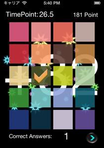 画像ギャラリー No.007のサムネイル画像 / 中高生向けアプリ開発コンテスト「アプリ甲子園 2012」の優勝者が決定