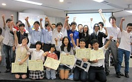 画像ギャラリー No.008のサムネイル画像 / 中高生向けアプリ開発コンテスト「アプリ甲子園 2012」の優勝者が決定